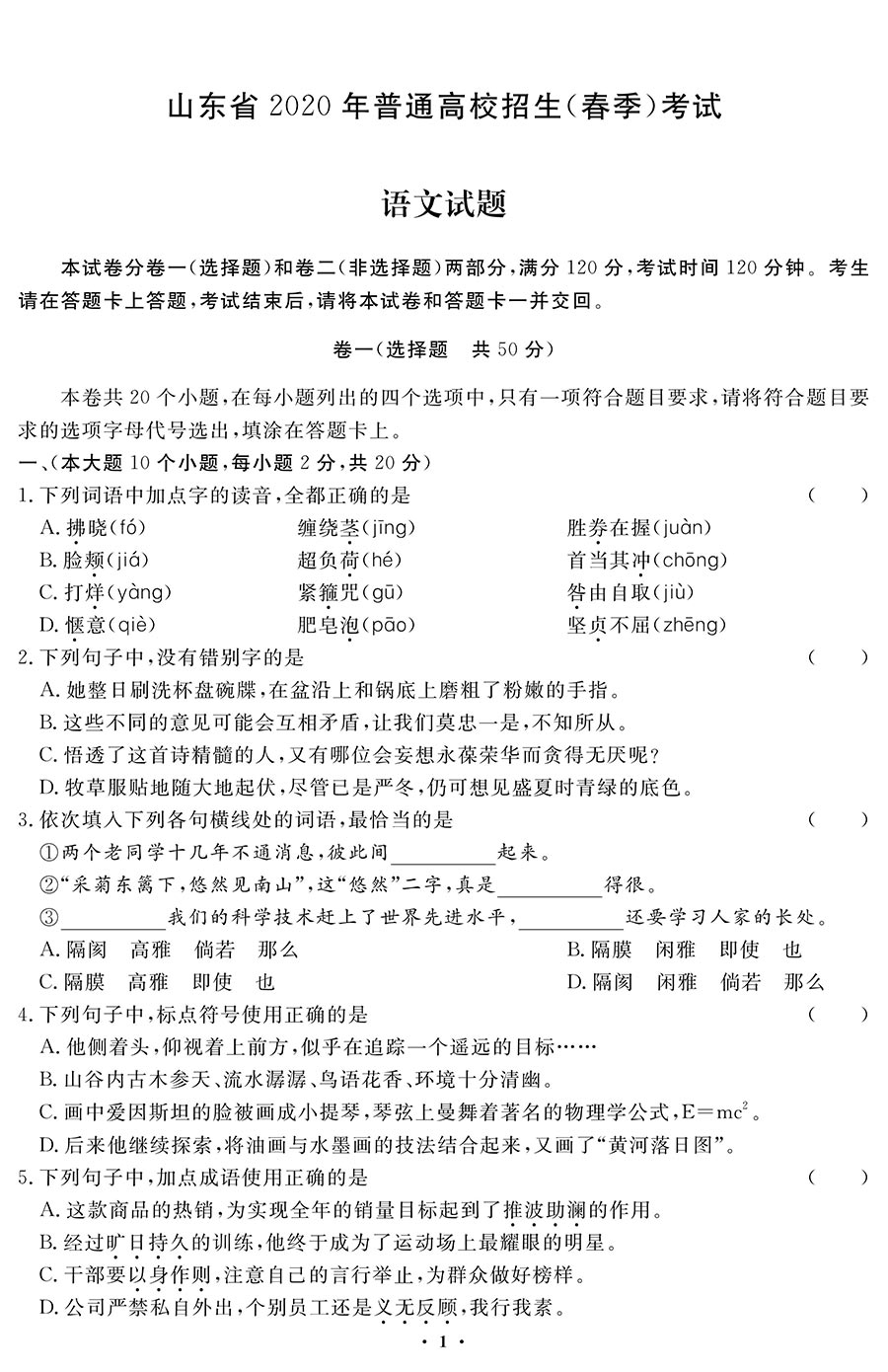 6167d6fb2d98a.jpg
