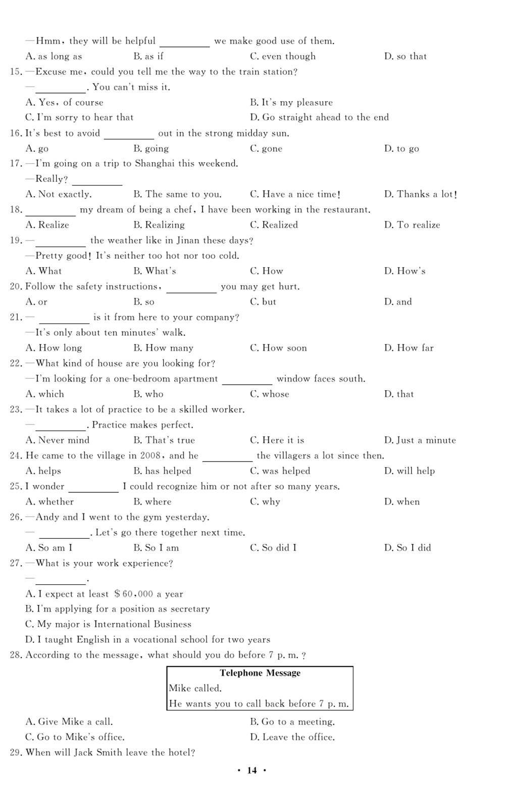6167d7ffe1f9a.jpg