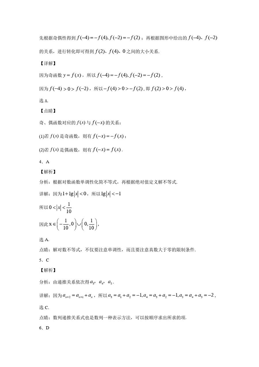 6167d88e2cfe7.jpg
