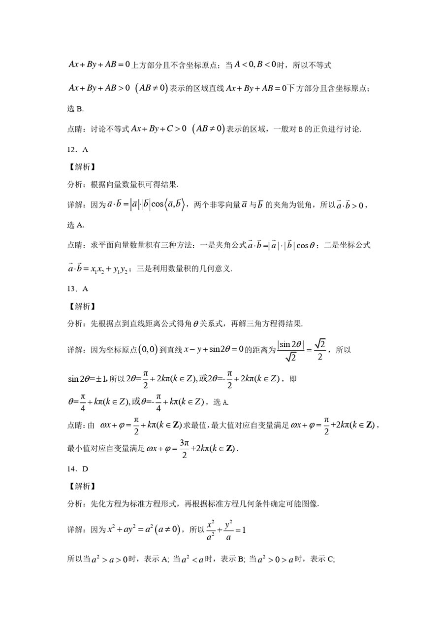 6167d89f4b511.jpg