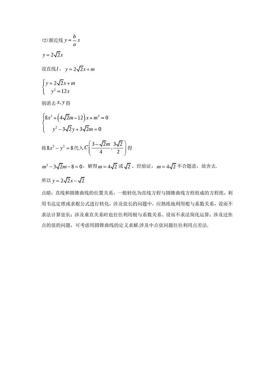 6167d8dc55072.jpg