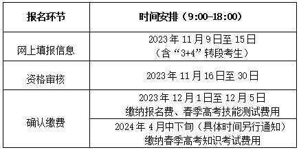 65542c6e32cc1.png
